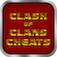 Cheats for Clash of Clans - Full Strategy Guide, Walkthrough for All Levels, Tips, Help & Video of Epic Clan Battles